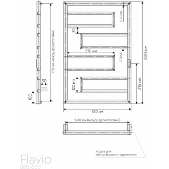 Пол/сушитель эл. INDIGO Flavio 80x50 R/L черный муар AUT-image-1