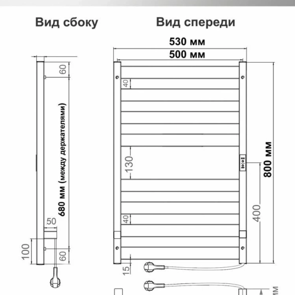 Пол/сушитель эл.INDIGO Oktava Slim 80х50 R/L бел.мат-image-2