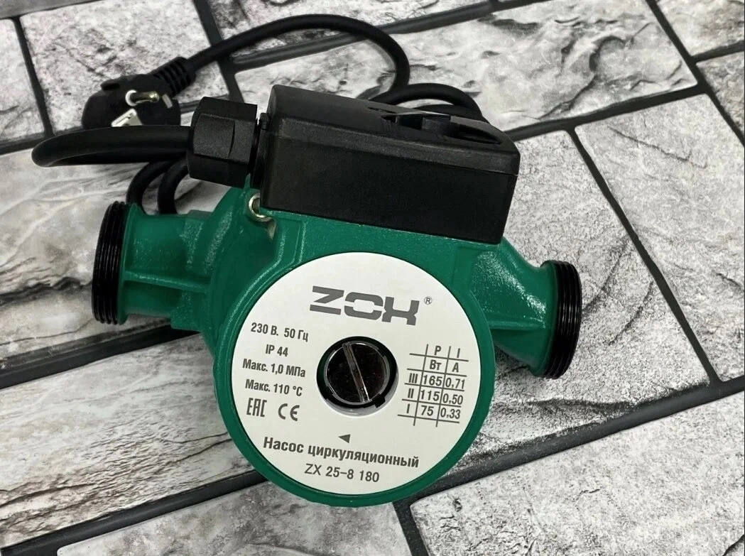 Насос циркуляционный ZOX ZX 25-8 180 с гайками-image-1