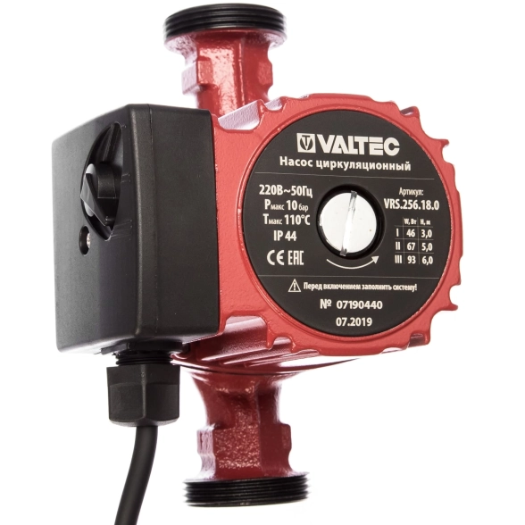 Насос цирк.VALTEC RS 25/6-180 с/г VRS.256.18.0