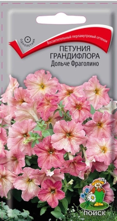 Петуния грандифлора Дольче Фраголино ЦВ 10шт
