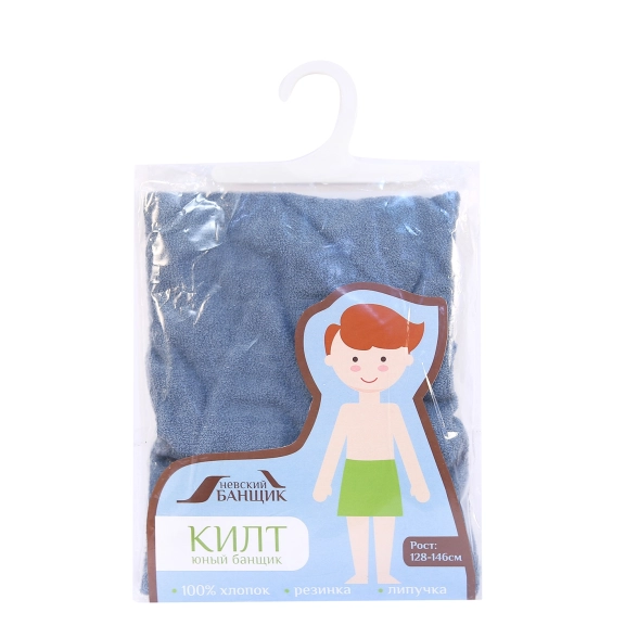 Полотенце "Килт"Юный банщик" махр 85х45см