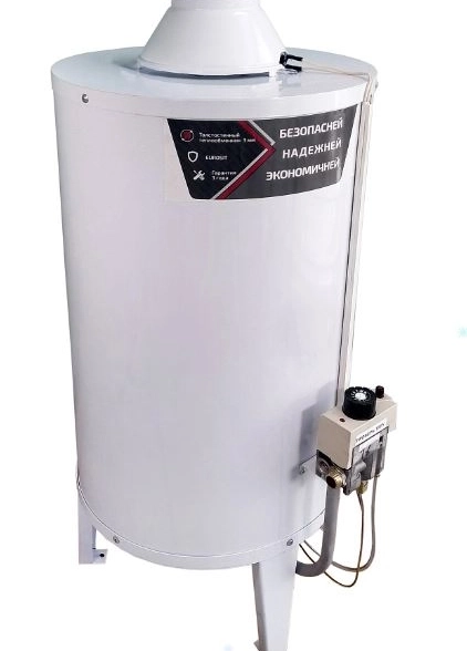 Котел газовый VARGAZ S11 АОГВ-11,6 (TGV)