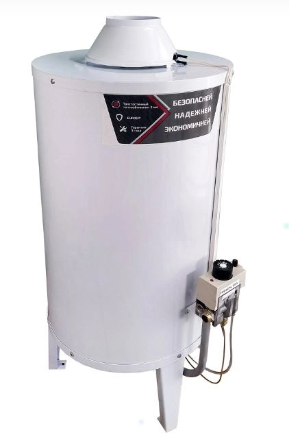 Котел газовый VARGAZ S11 АОГВ-11,6 (TGV)