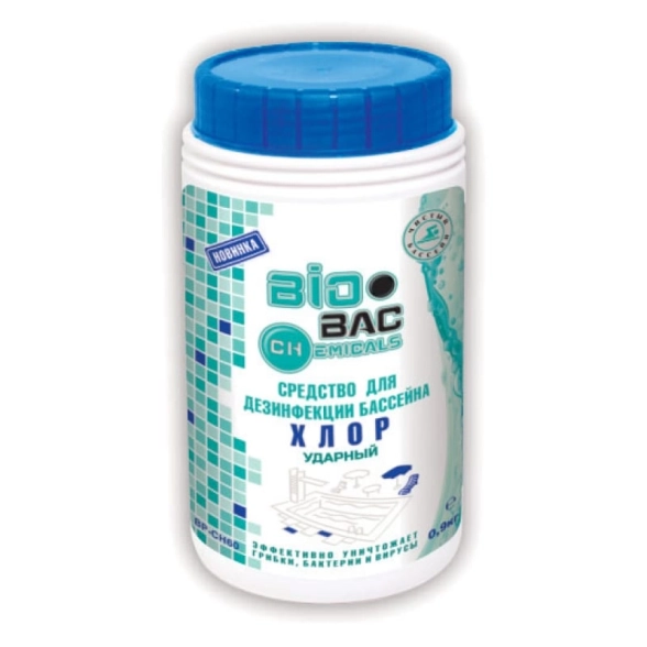 Средство для дезинфекции бассейнов Ударный BP-CH60 1кг