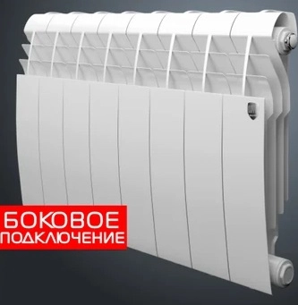 Радиатор б/м RT BiLiner 350/Bianco Traffico 8секц-image-1