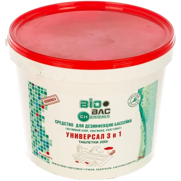 Таблетки универсал BP-CH90MT5