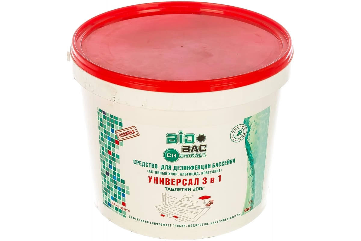 Таблетки универсал BP-CH90MT5