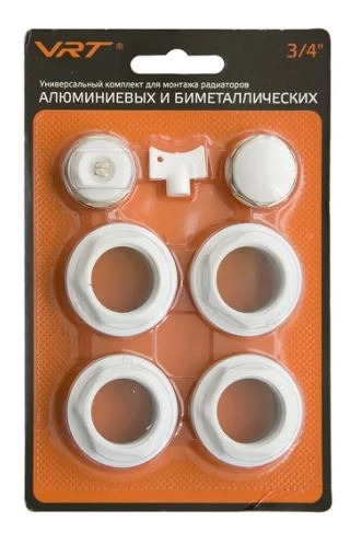 Комплект д/радиатора VRT 3/4" без кроншт.