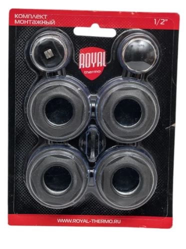 Комплект монтажный Royal Thermo 1"х1/2" черный