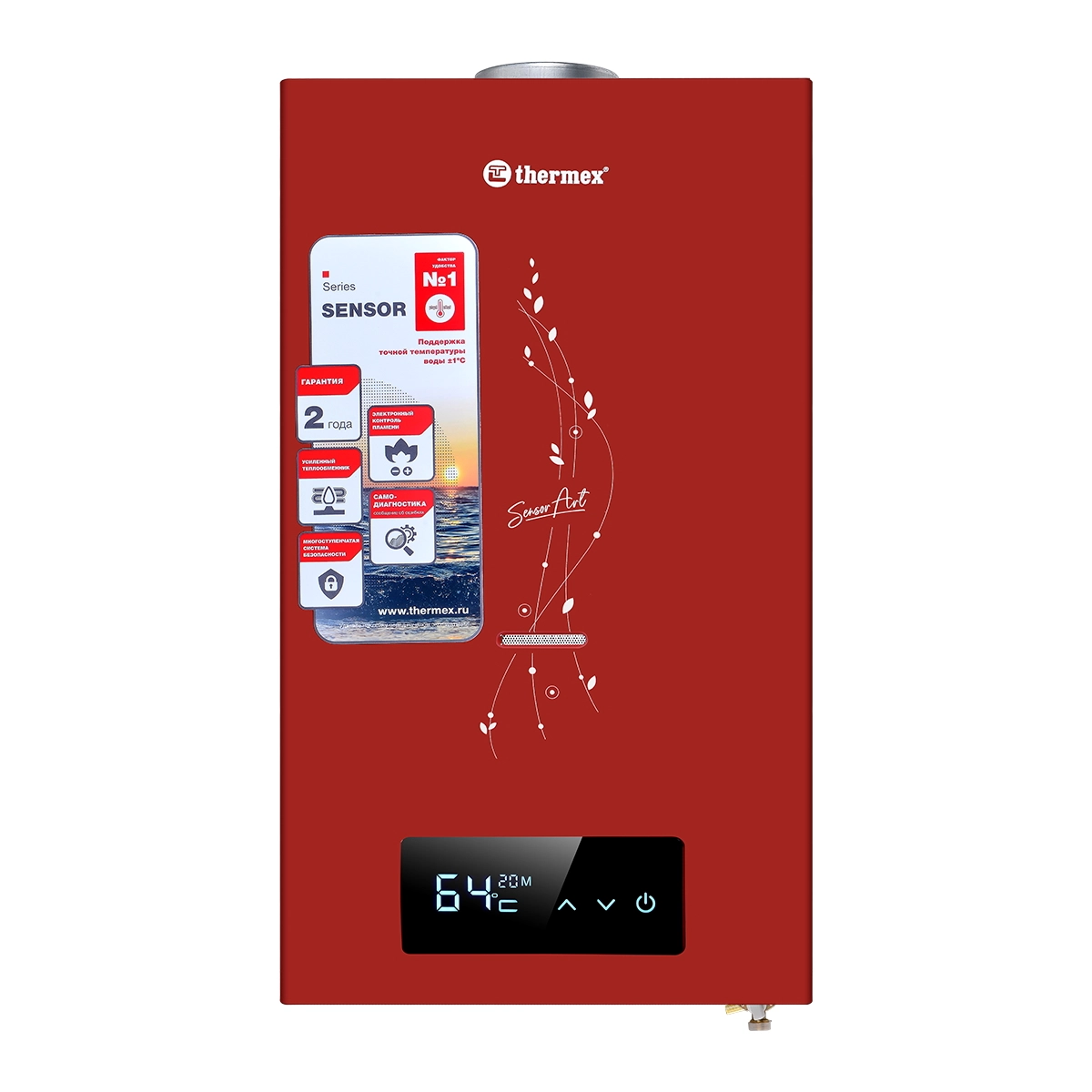 ЭВН Thermex S 20 MD (Art Red)-image-1