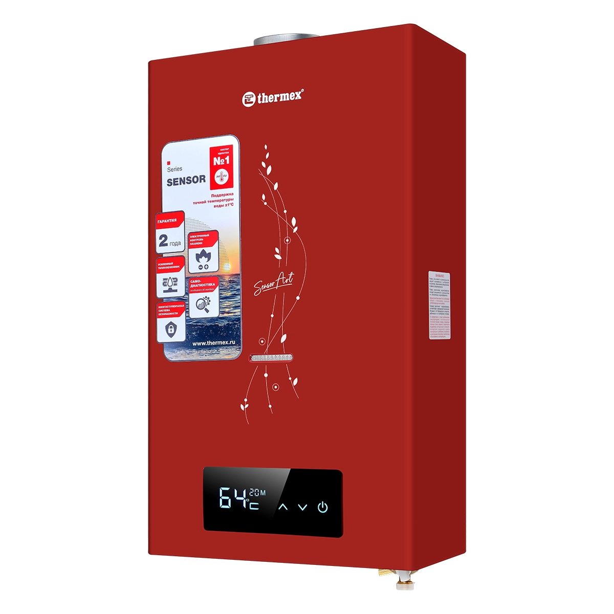 ЭВН Thermex S 20 MD (Art Red)