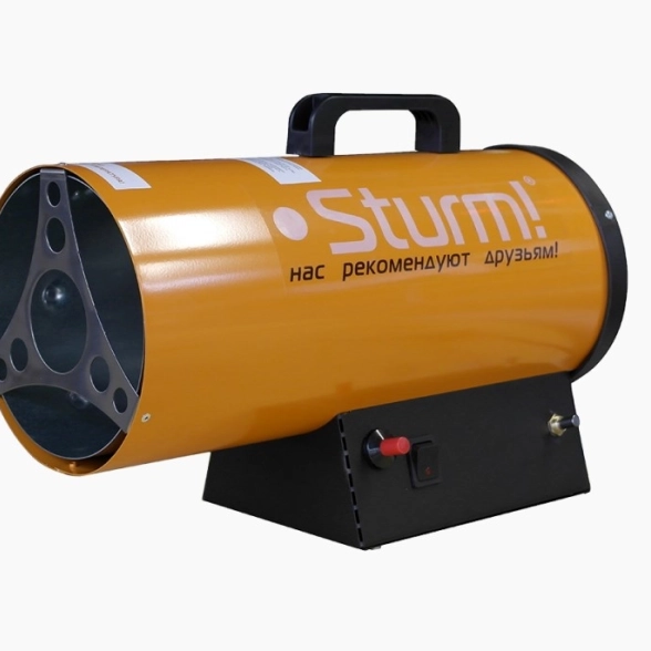 Тепловая пушка газ. Sturm! GH91101 10кВт 200м3/ч