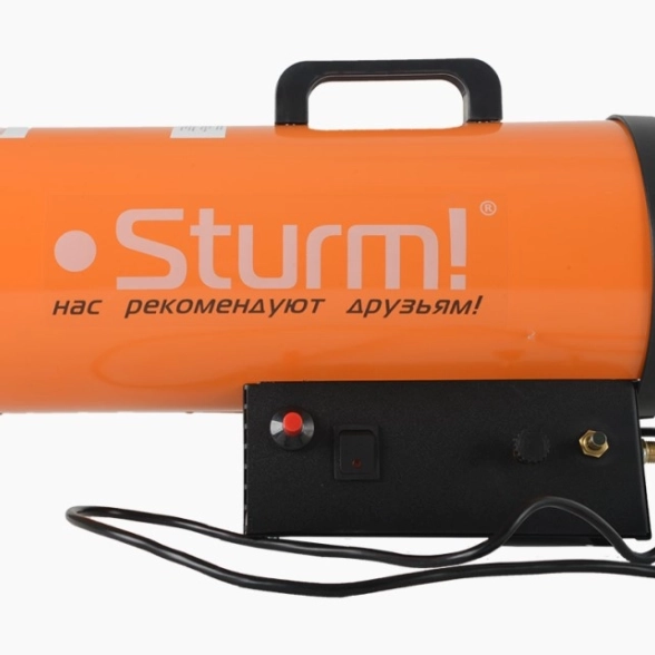 Тепловая пушка газ. Sturm! GH91151V 15кВт 200м3/ч