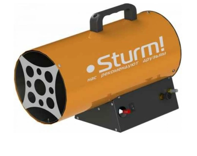 Тепловая пушка газ. Sturm! GH9150VRF 53кВт 1000м3/ч