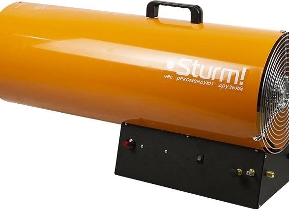 Тепловая пушка газ. Sturm! GH9170VRF 75кВт 2000м3/ч