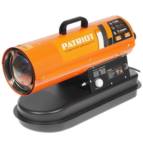 Тепловая пушка диз. Patriot DTC-115 12кВт 320м3/ч