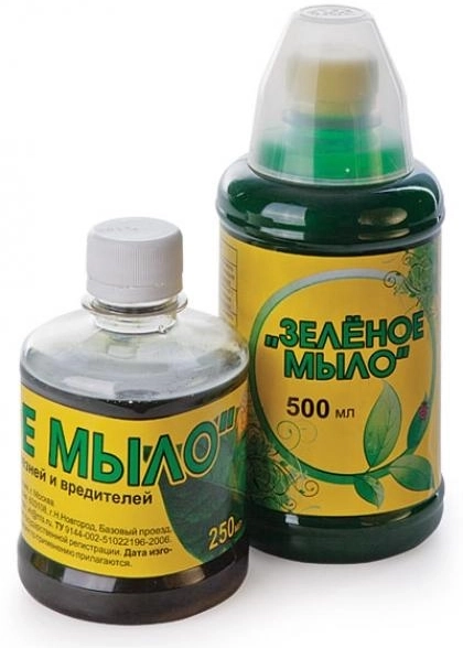 Зеленое мыло ВХ 250мл