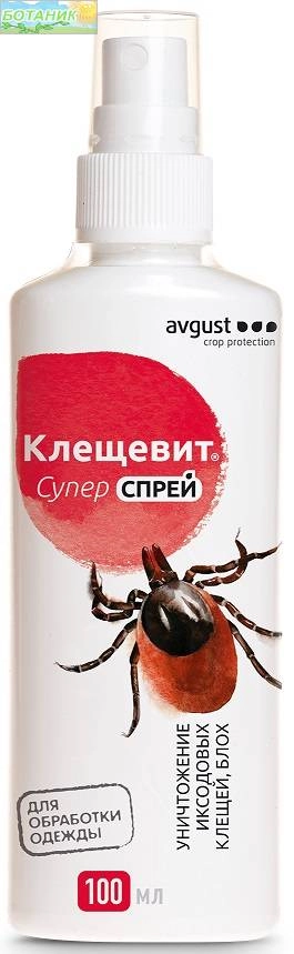 Инсектицид Август Клещевит Супер д/одежды иксодовых клещей 100мл