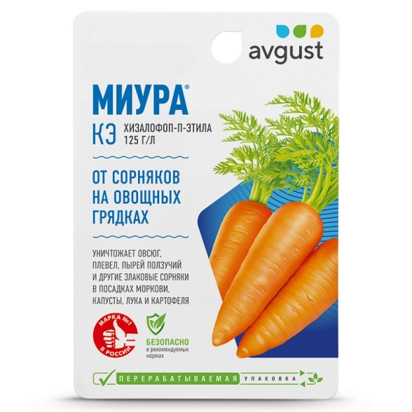 Миура 12мл (от сорняков) Август *80