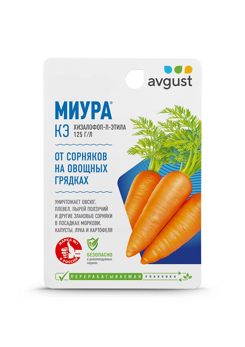 Миура 12мл (от сорняков) Август *80