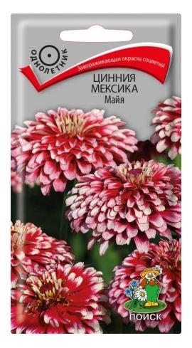 Цинния Мексика Майя (ЦВ) ("1) 10шт