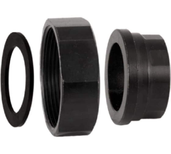 Гайки для насосов 25 (2шт)