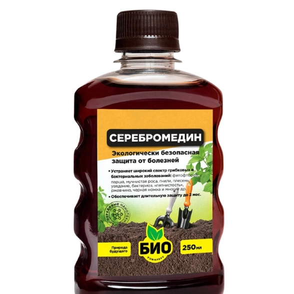 Серебромедин 0,25л БИО-комплекс