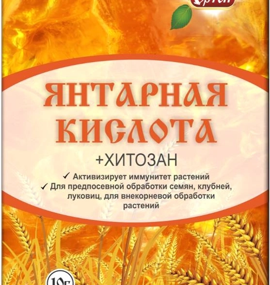 Янтарная кислота+хитозан 10г (Ортон)