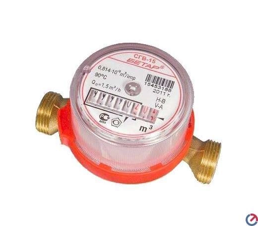 Счетчик воды СГВ-15 М3 Бетар