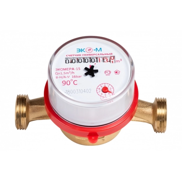 Счетчик воды СГВ-15 с обр.клапан а/м ЭКОМЕРА