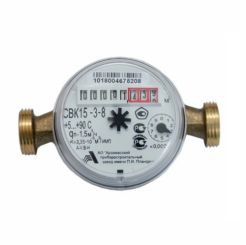 Счетчик воды СВК 15-3-2С с переходниками универс