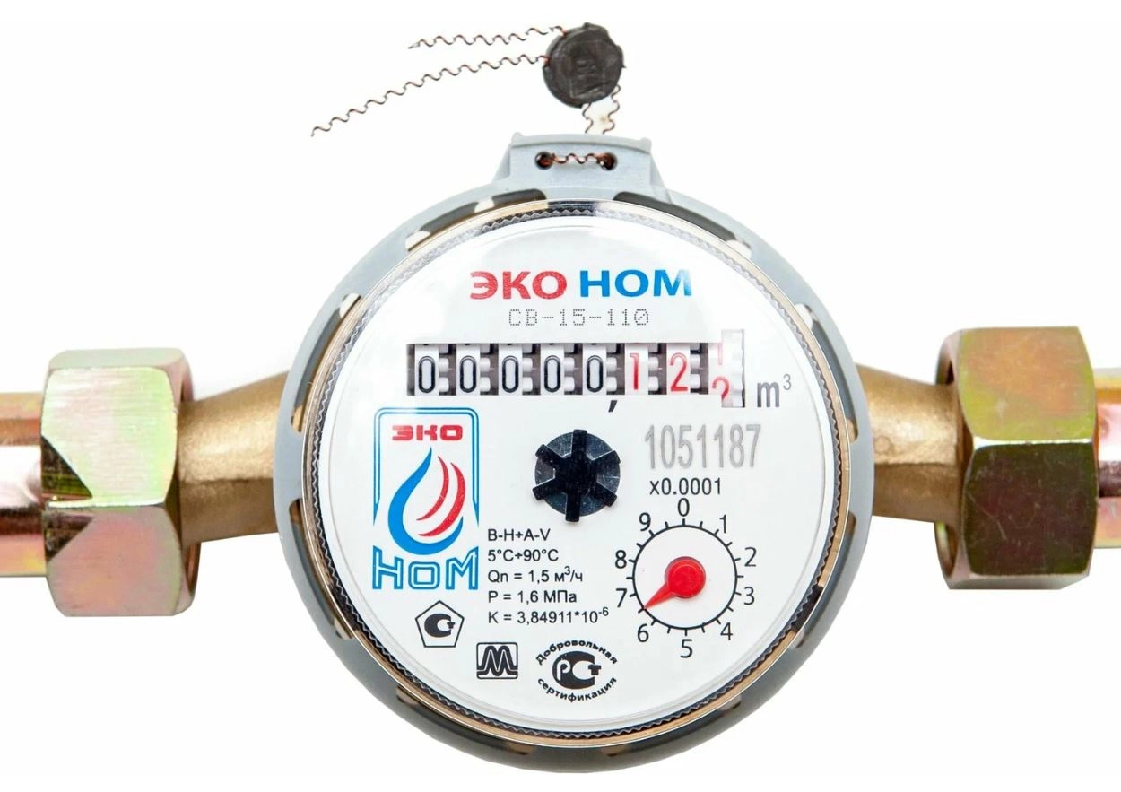 Счетчик воды ЭКО НОМ-15-110+КМЧ-15-ОК универс(ПОКСторг)