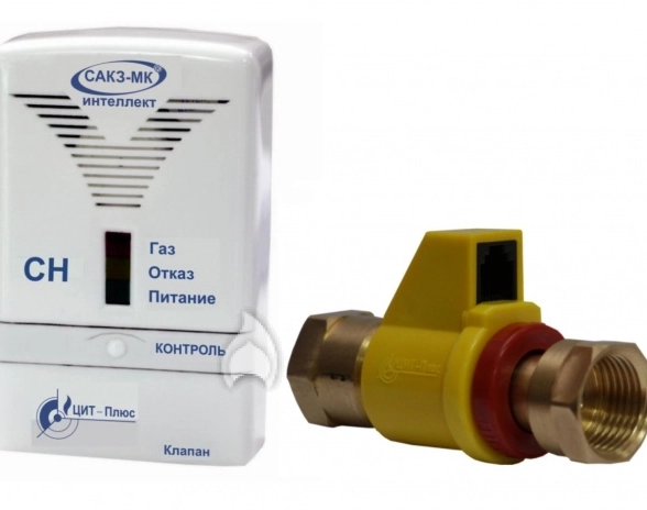 Сигнализатор загазованности САКЗ-МК-1-1Ai DN 20.01НД ГГ