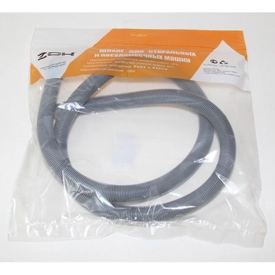 Шланг сливной ZOX 5м д/ст.машины 515518