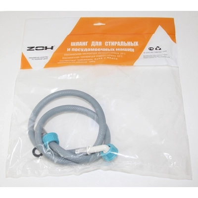 Шланг наливной ZOX 1.5м д/ст.машины 517495