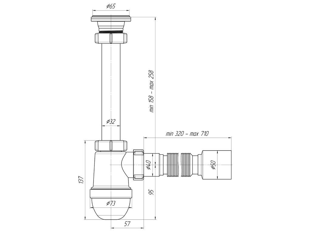 Сифон 1 1/4"х40 Ani c гофрой 40х50 С1010-image-2