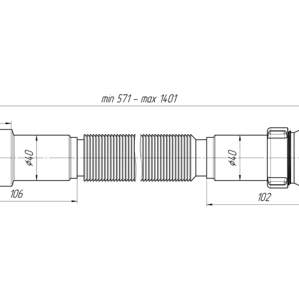 Гофросифон Ани 1 1/2"*40/50 G116 L571-1401мм-image-1