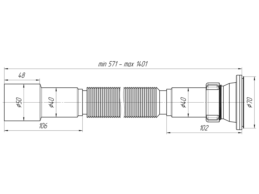Гофросифон Ани 1 1/2"*40/50 G116 L571-1401мм-image-1