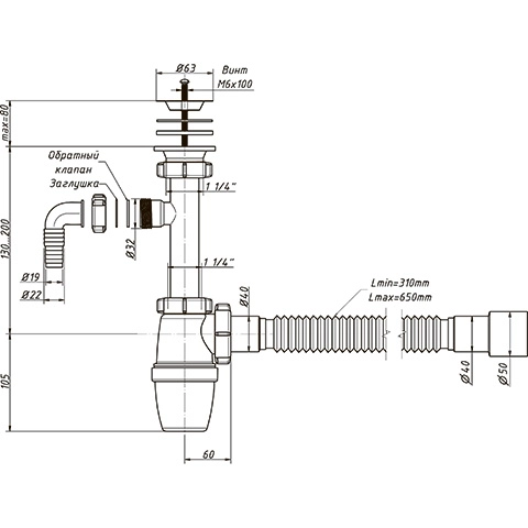 Сифон Орио1 бут.1/4"40 удл.патр г/тр 40-40/50 A-32079-image-1