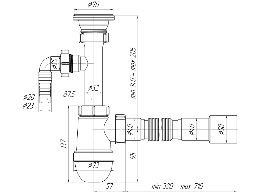 Сифон для мойки АНИ ПЛАСТ C0315 1 1/2"x40 мм-image-1