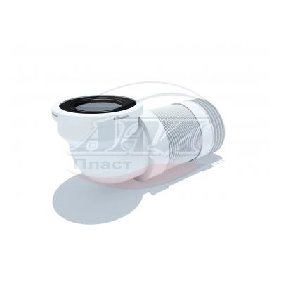 Слив д/у Ани пласт K719R 90гр угловой