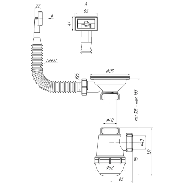 Сифон Ани Грот 3 1/2"*40 гибк.перелив A0145S-image-2