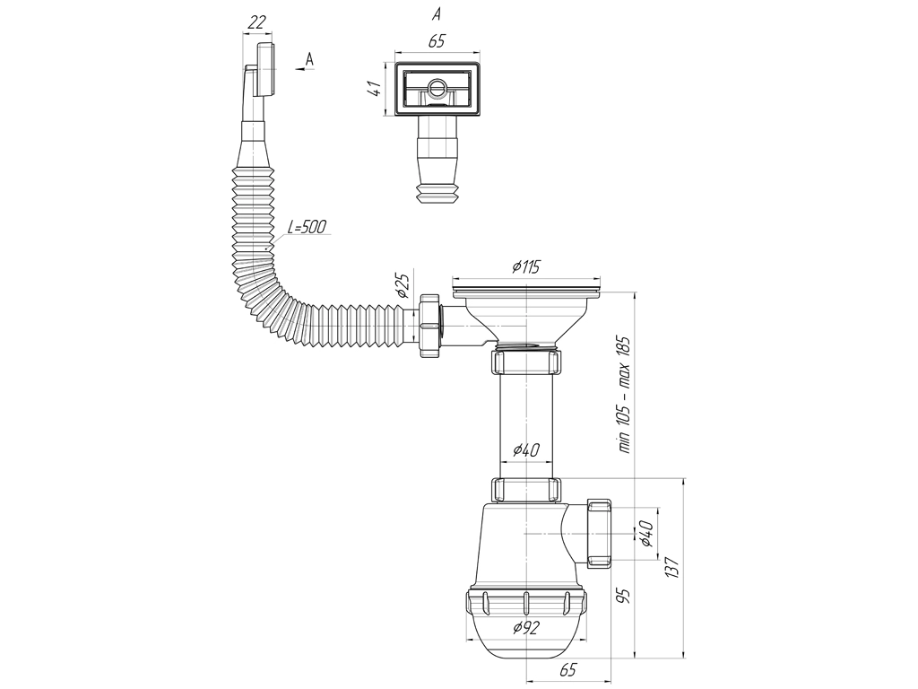 Сифон Ани Грот 3 1/2"*40 гибк.перелив A0145S-image-2