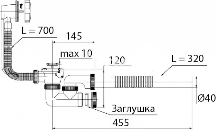 Слив-перелив для ванны VirPlast 60 см-image-1