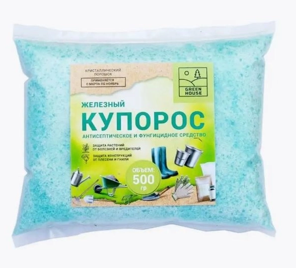 Железный купорос ОРГАНИК ЛАЙН 500г