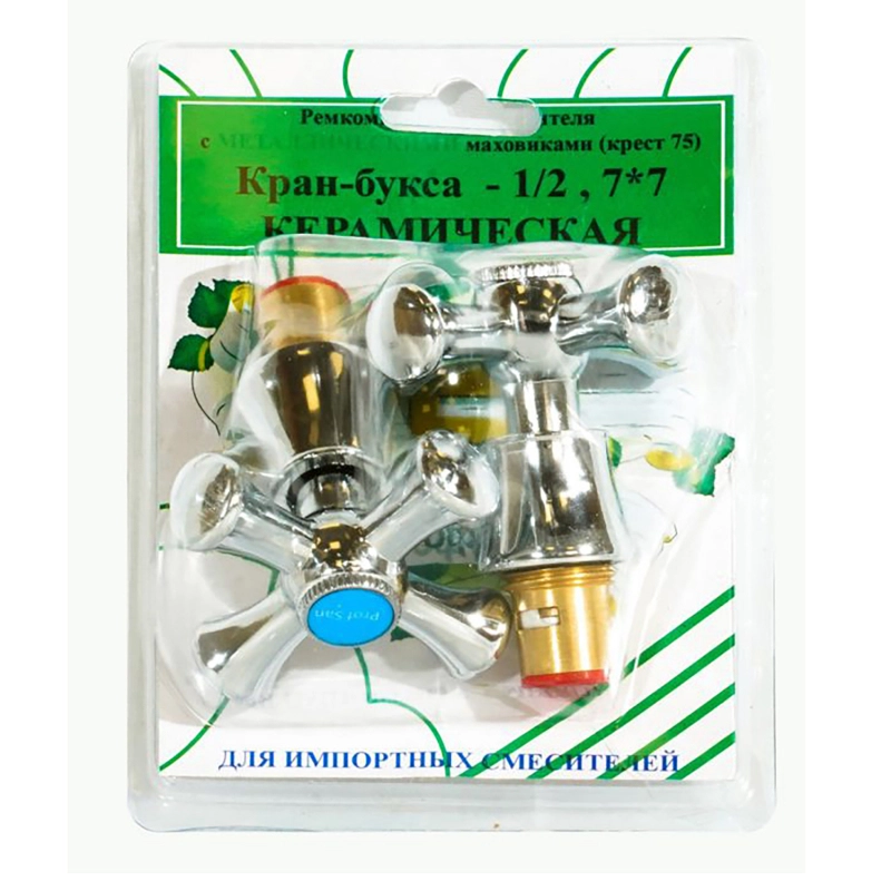 Кран-букса 1/2 кер.с мет.мах КРЕСТ-75 (2шт) ПСМ