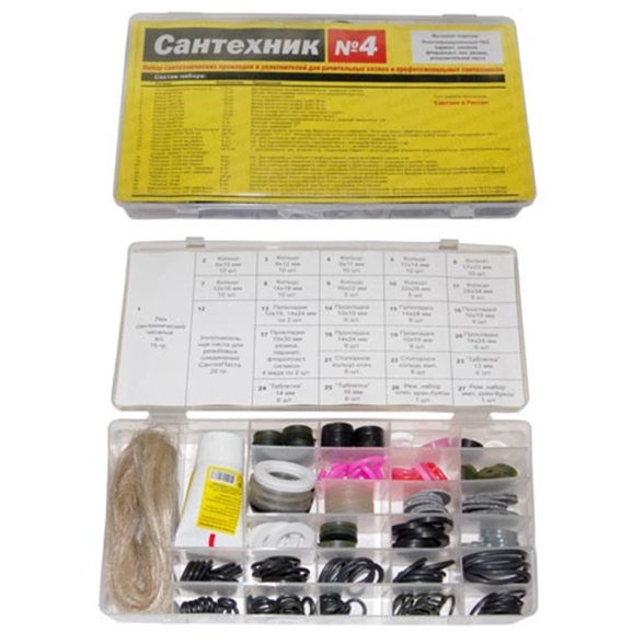 Рем.набор Сантехник N4 (прокл+лен+паста)