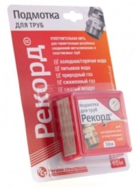 Нить д/герм резьбы Рекорд 50м