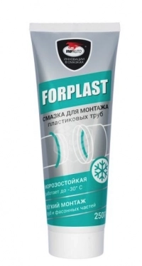 Уплотнительная смазка д/пласт. труб Forplast 200г.